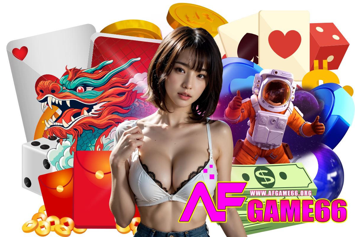 afgame66 wallet