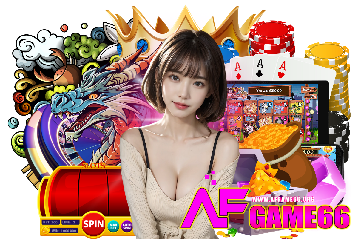 afgame66